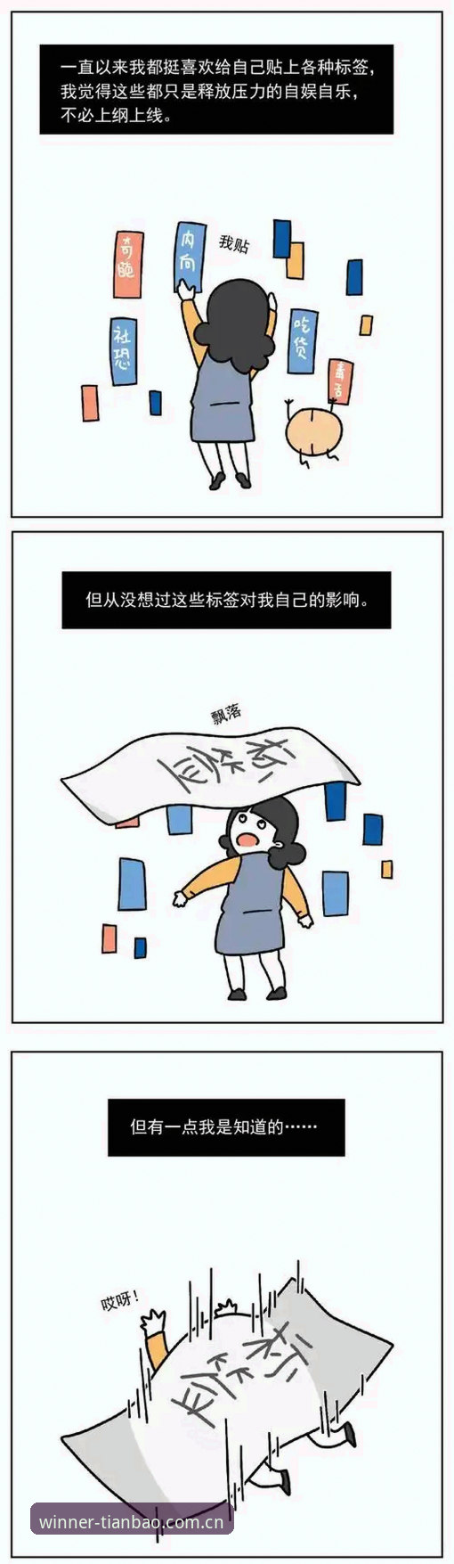 当一笔转会交易被贴上“绝无可能”的标签，背后往往不只是球员意愿与两家具乐部的谈判拉扯，更牵扯到财务结构、违规接触的灰色地带以及历史恩怨的复刻。马竞与巴萨围绕胡利安·阿尔瓦雷斯的这出夏季大戏，正在演变成一场关于规则和底线的测试。作为长期跟踪欧洲足坛转会操作的技术观察者，我把这件事拆解成几个评分维度，逐一做客观标记。